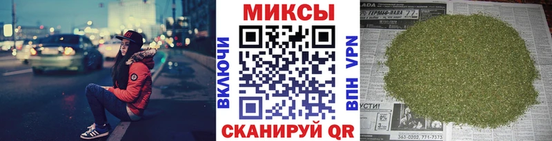 БУТИРАТ жидкий экстази  закладка  Нижний Ломов 