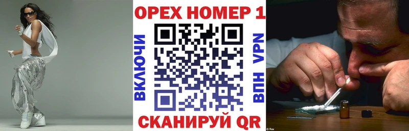 COCAIN 97%  Нижний Ломов 