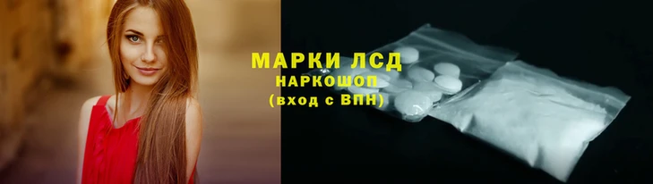 крисы Баксан
